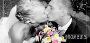 Vorschaubild-Foto-9-Hochzeit-Grimma