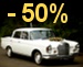oldtimer hochzeit