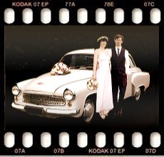 Oldtimer mieten - Fahrzeugauswahl Nr. 11 - Wartburg 311